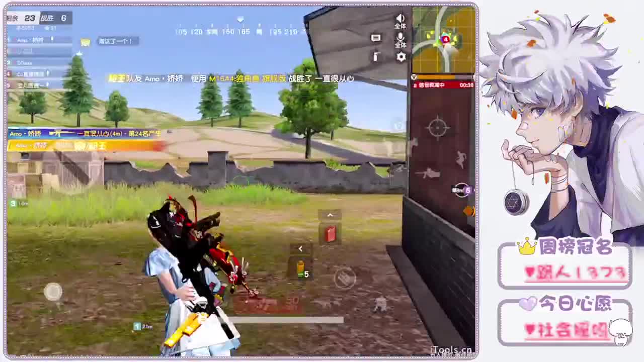 尔多龙有几分姿色.-//"♥ 第2段