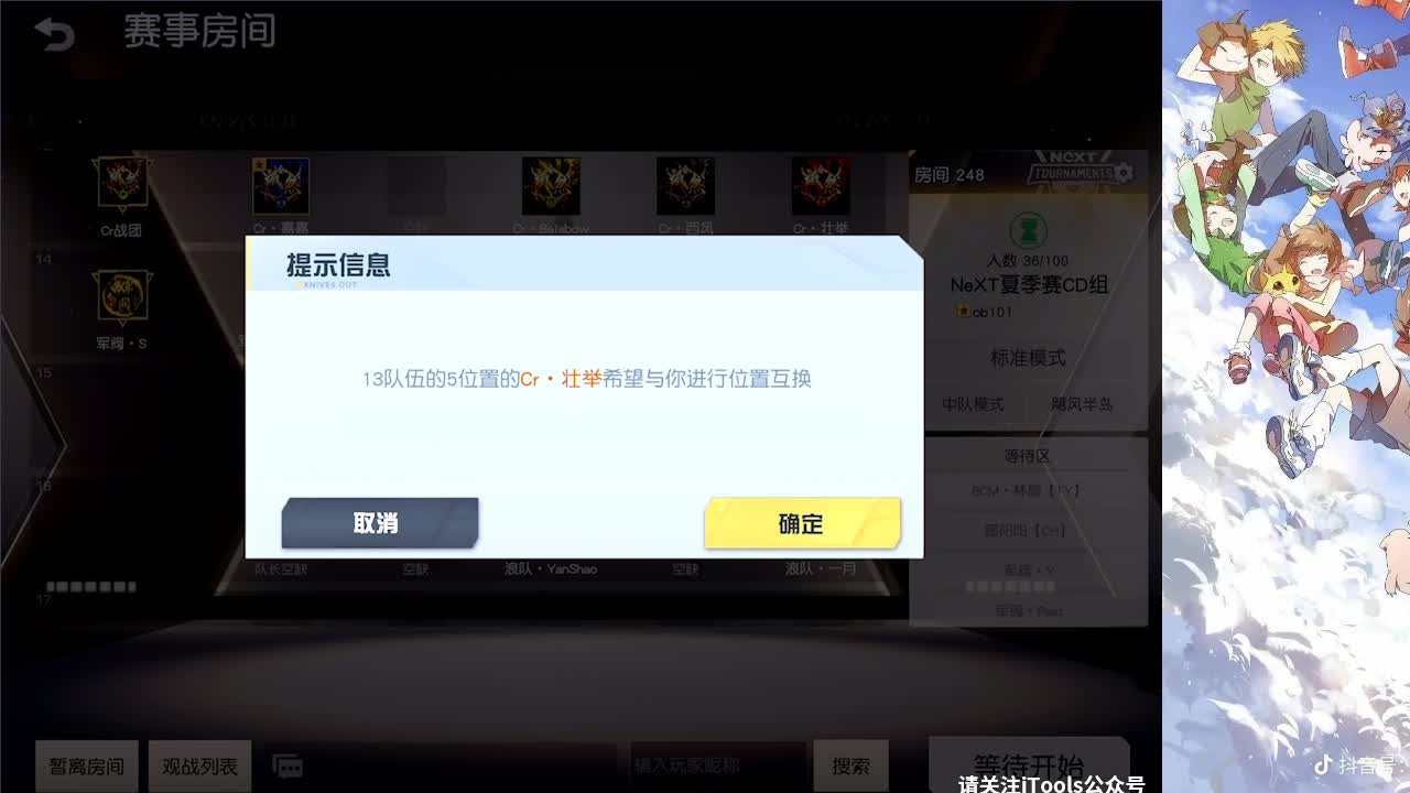 ‘’‘？？ 第1段