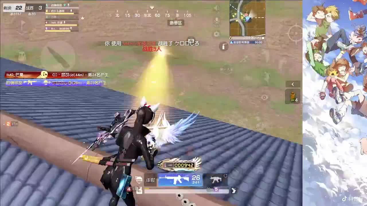 ‘’‘？？ 第2段