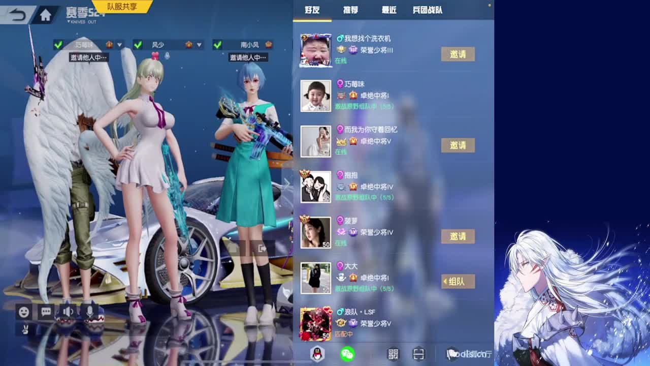 给弟弟开个张吧 第2段