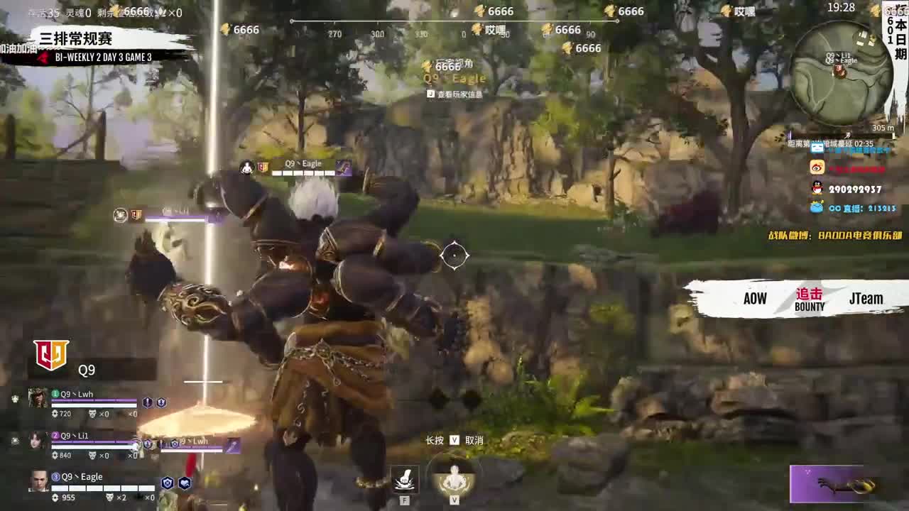 职业联赛-二台！！ 第2段