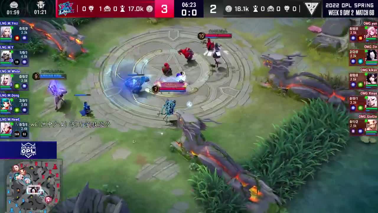 2022OPL春季赛常规赛 第1段