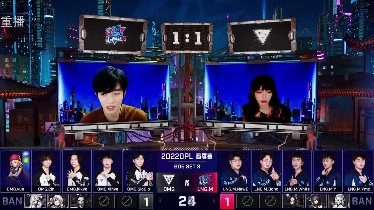 2022OPL春季赛常规赛 第2段