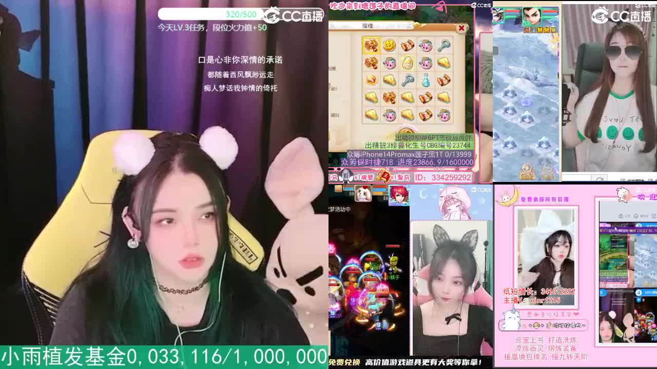 唱歌的2018勇武菜猪·2022·摆烂版 第1段