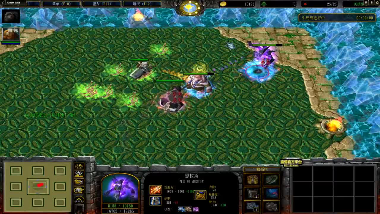 新CD必出橙弓 第1段