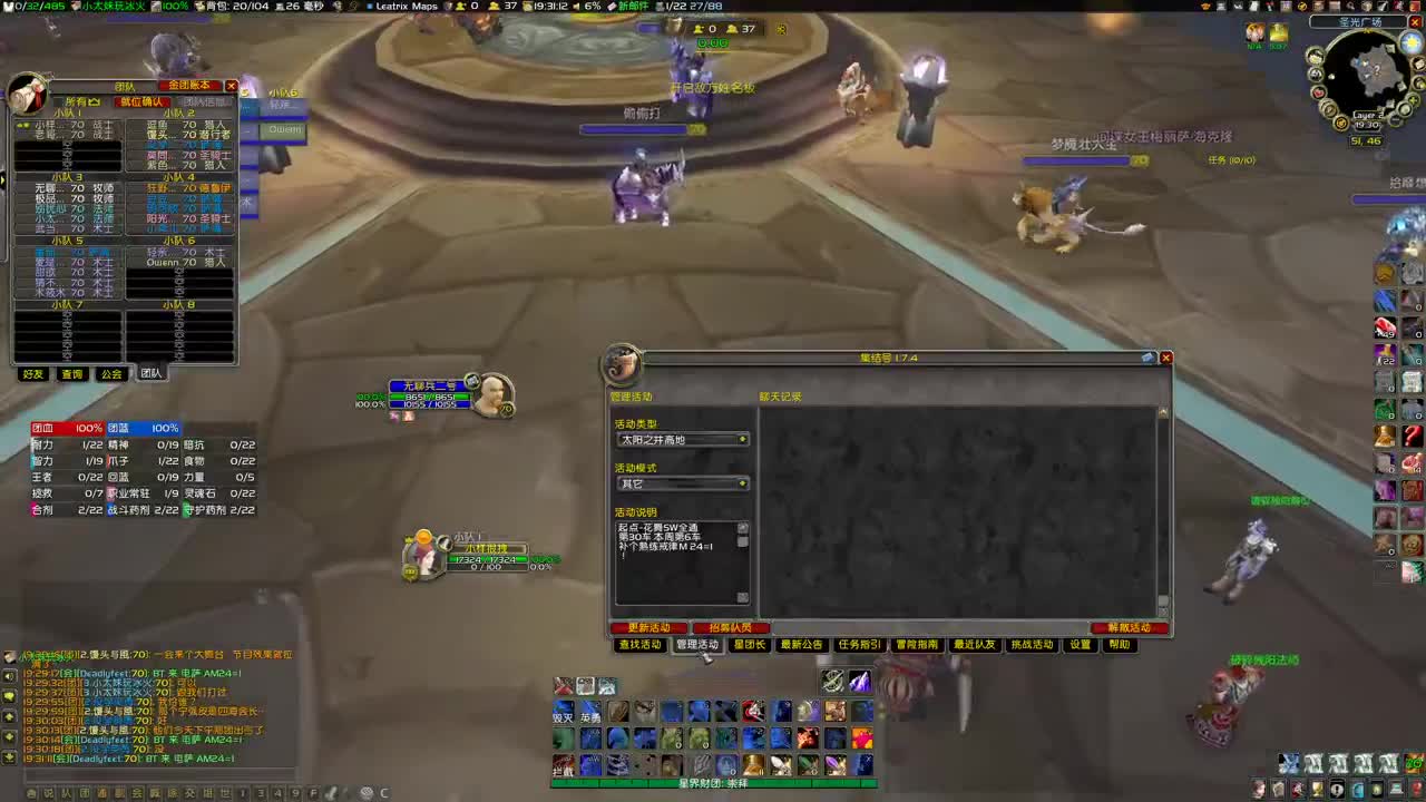 新CD必出橙弓 第2段