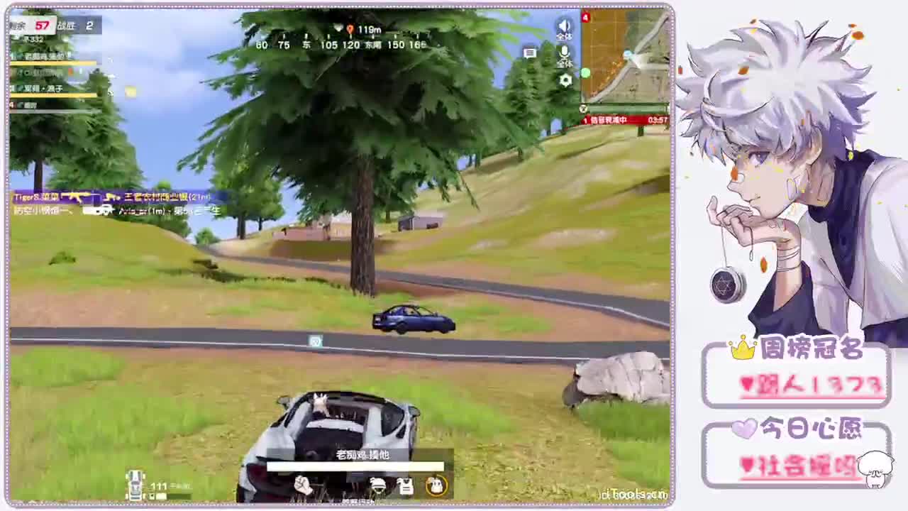 人到中年不得已.-//"♥ 第1段