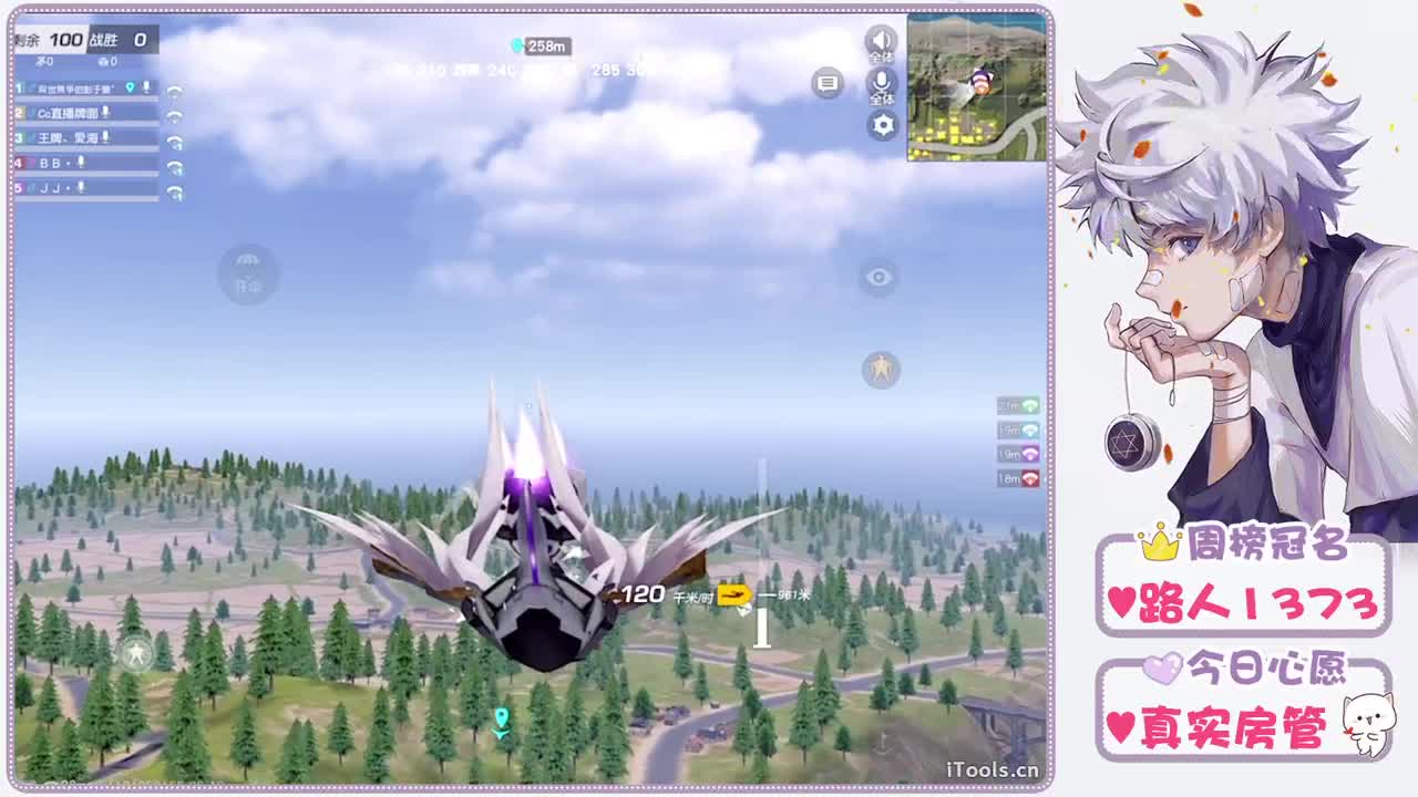 人到中年不得已.-//"♥ 第2段