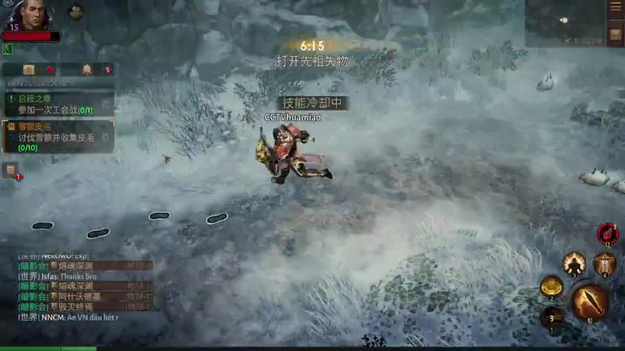 接公测代肝