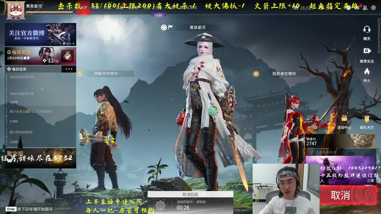 来水友带带我~ 第1段