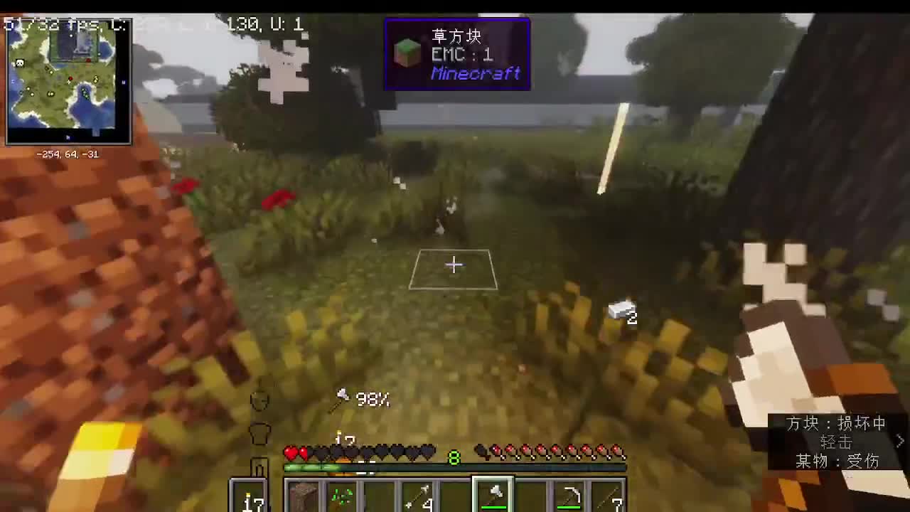 熟悉一下