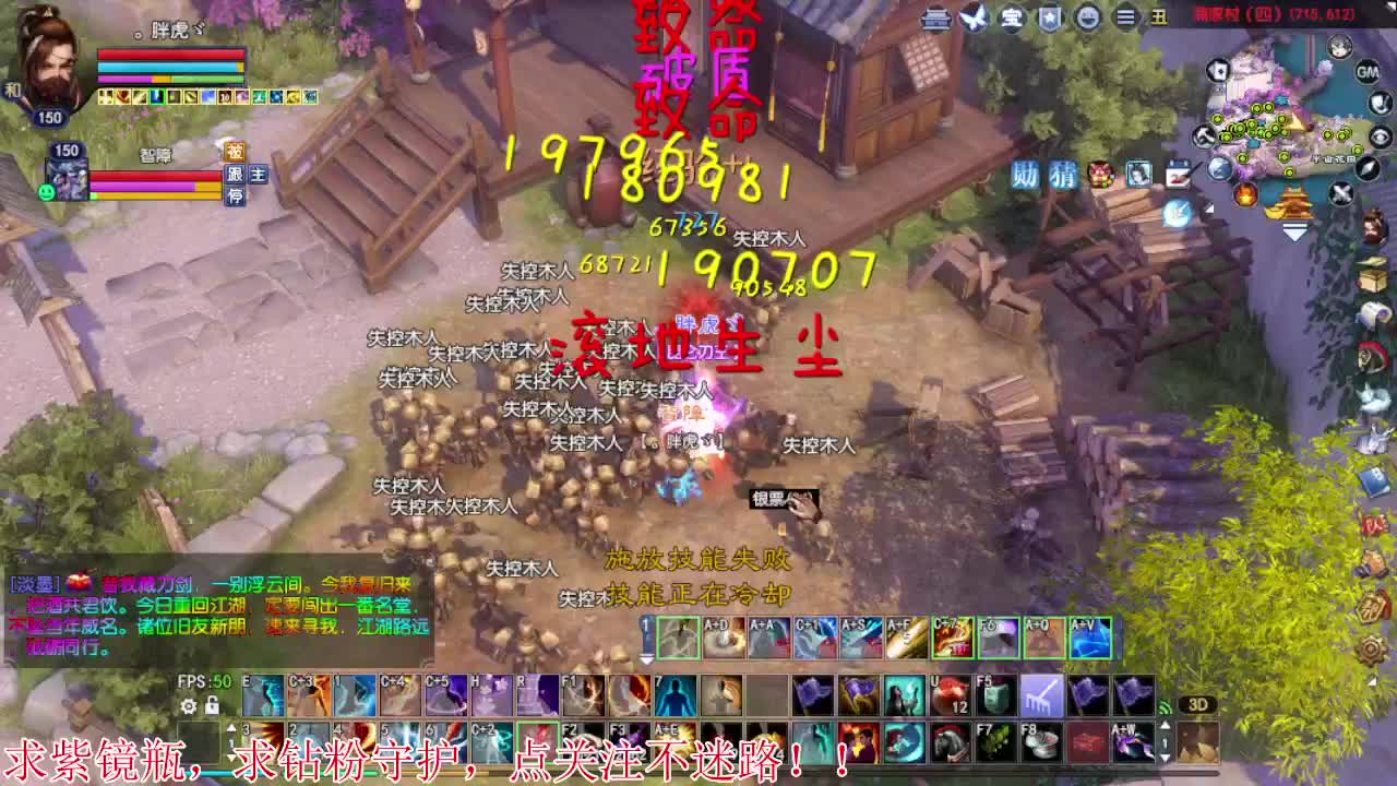 又是元气满满的一天！！ 第1段