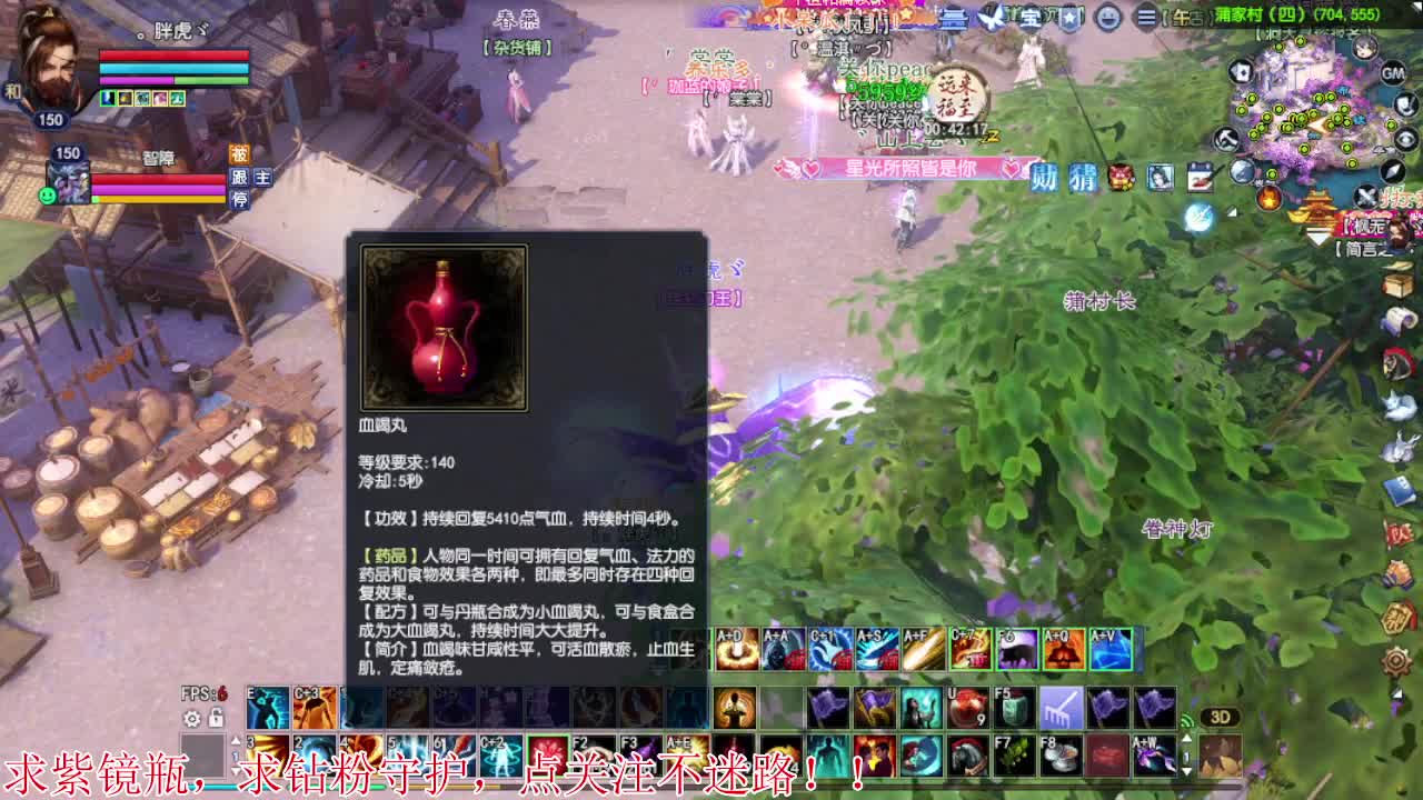 又是元气满满的一天！！ 第2段