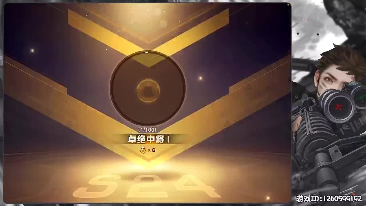 祝无涯生日快乐！