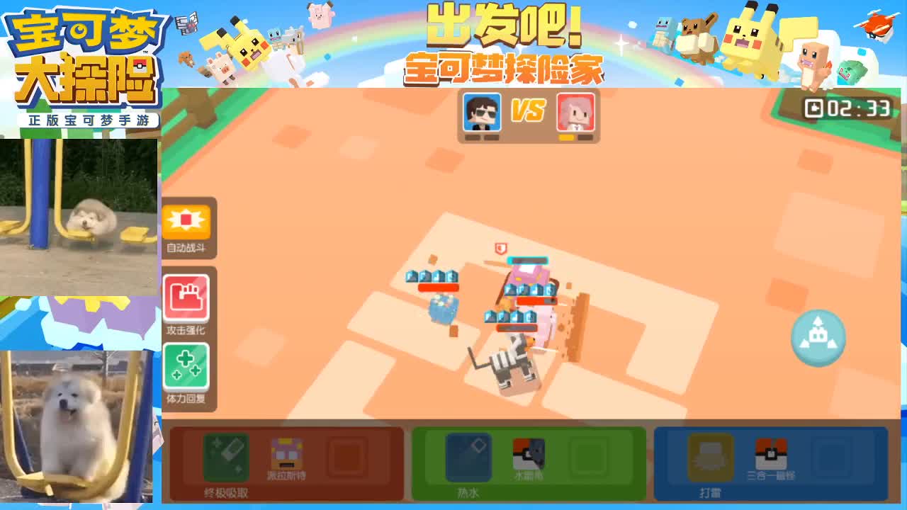 沉迷直播，无法自拔