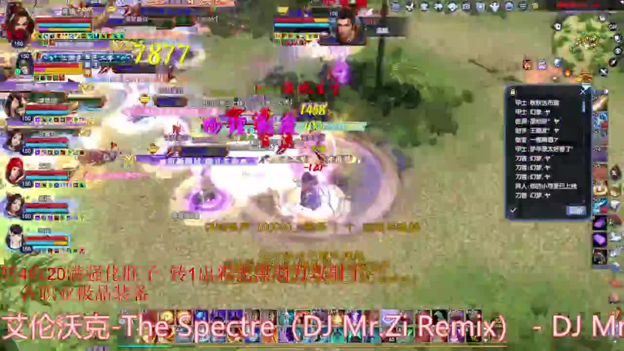 关宁 擂台 第2段