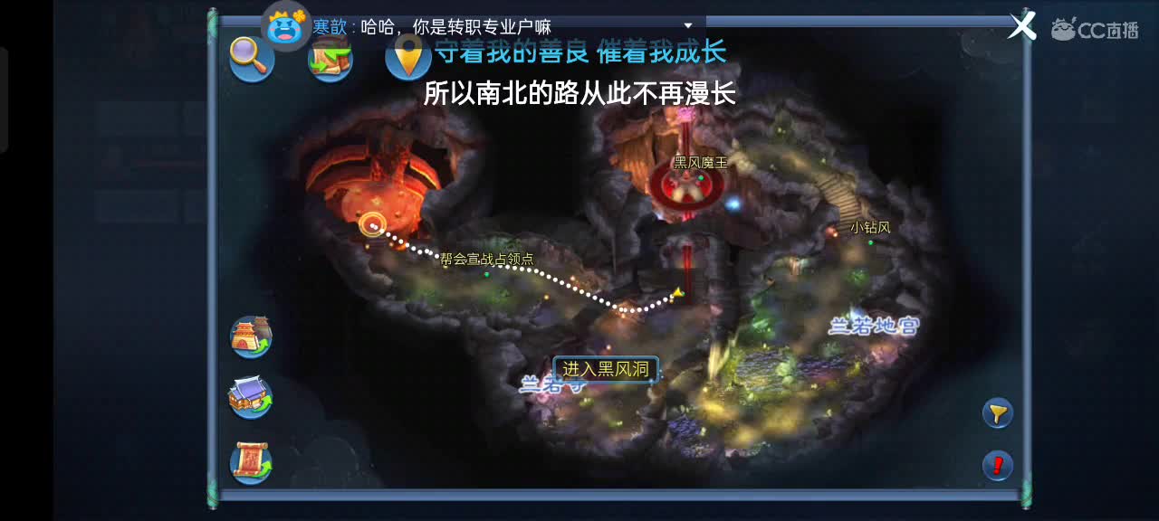 没啥功能，就是特能吃