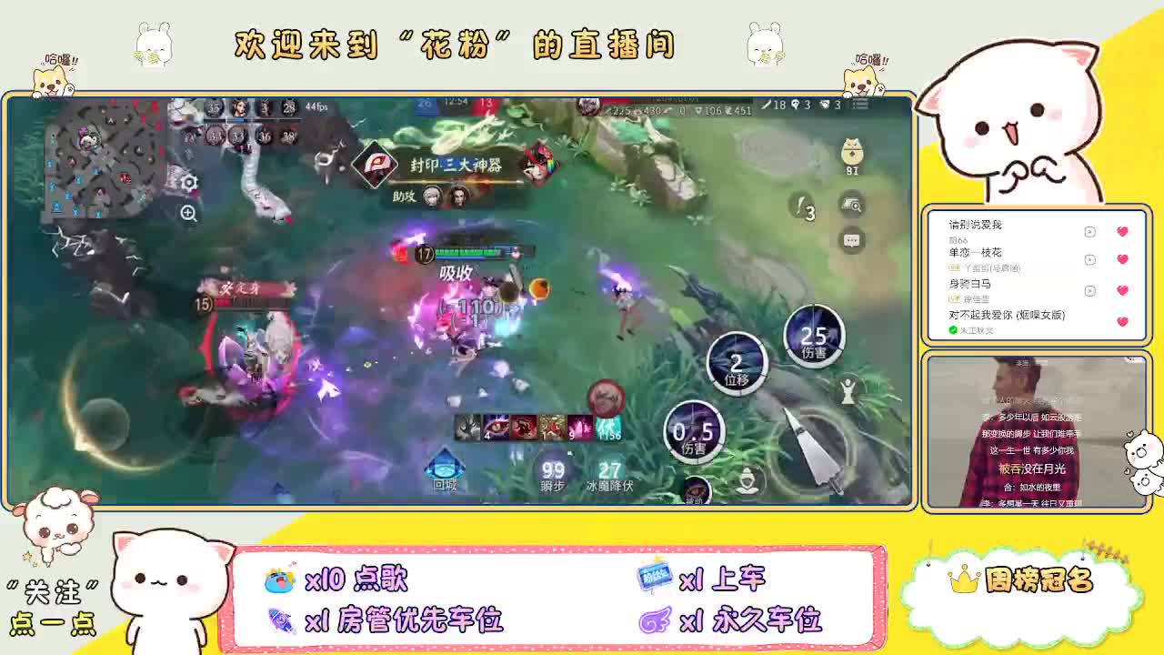 做最努力的自己一起加油 第1段