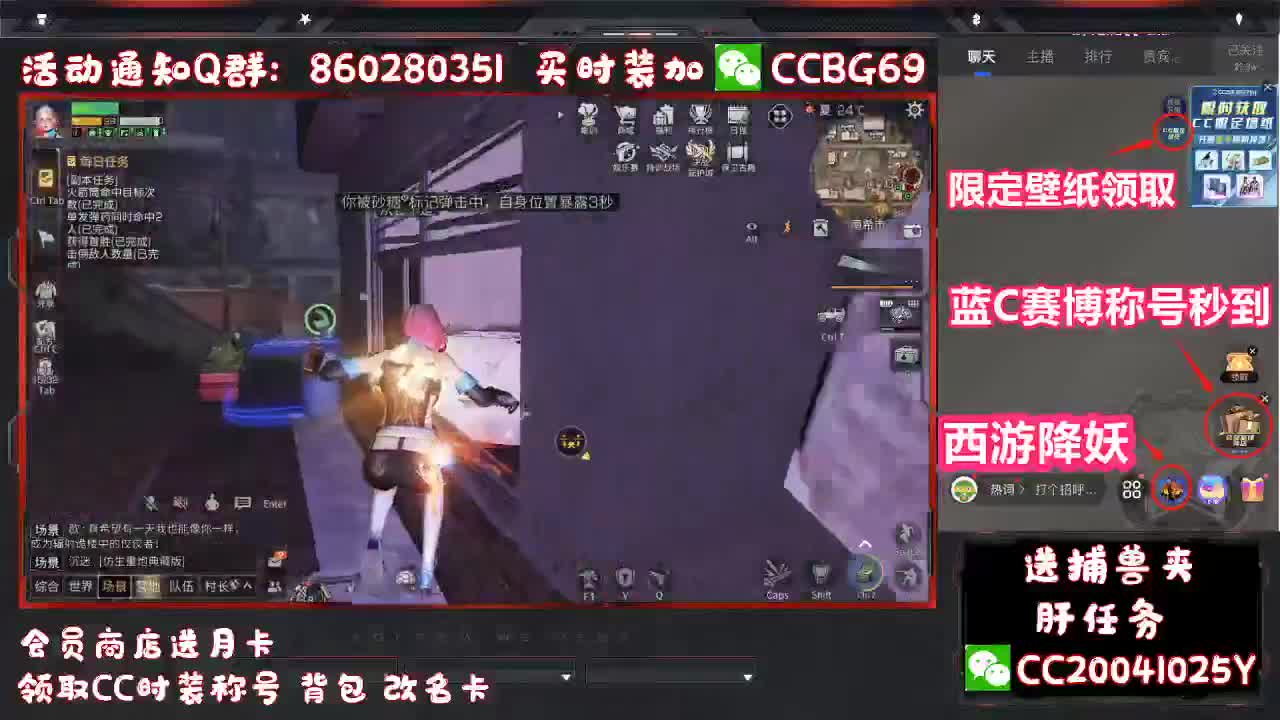 遇见你是幸运
