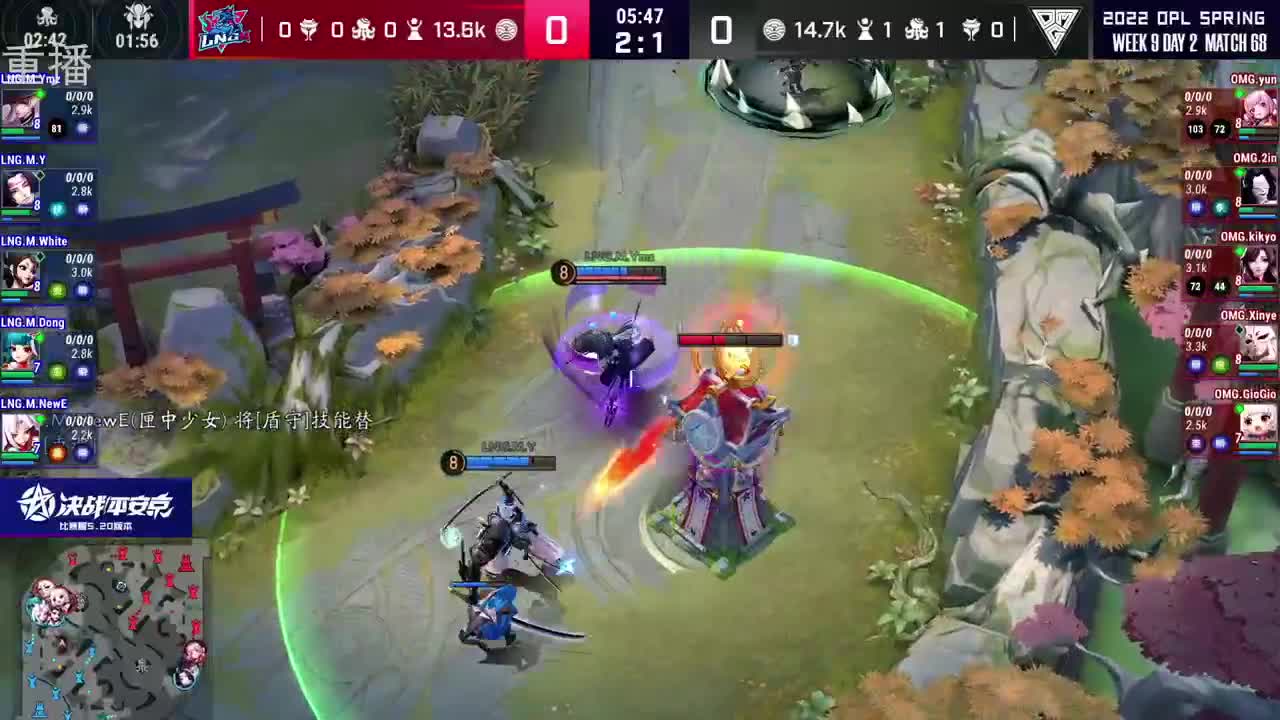 2022OPL春季赛常规赛 第2段
