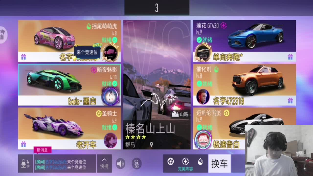 狗剩这里包婚配哦