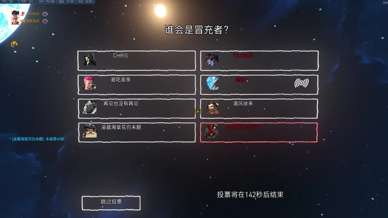 5 第1段