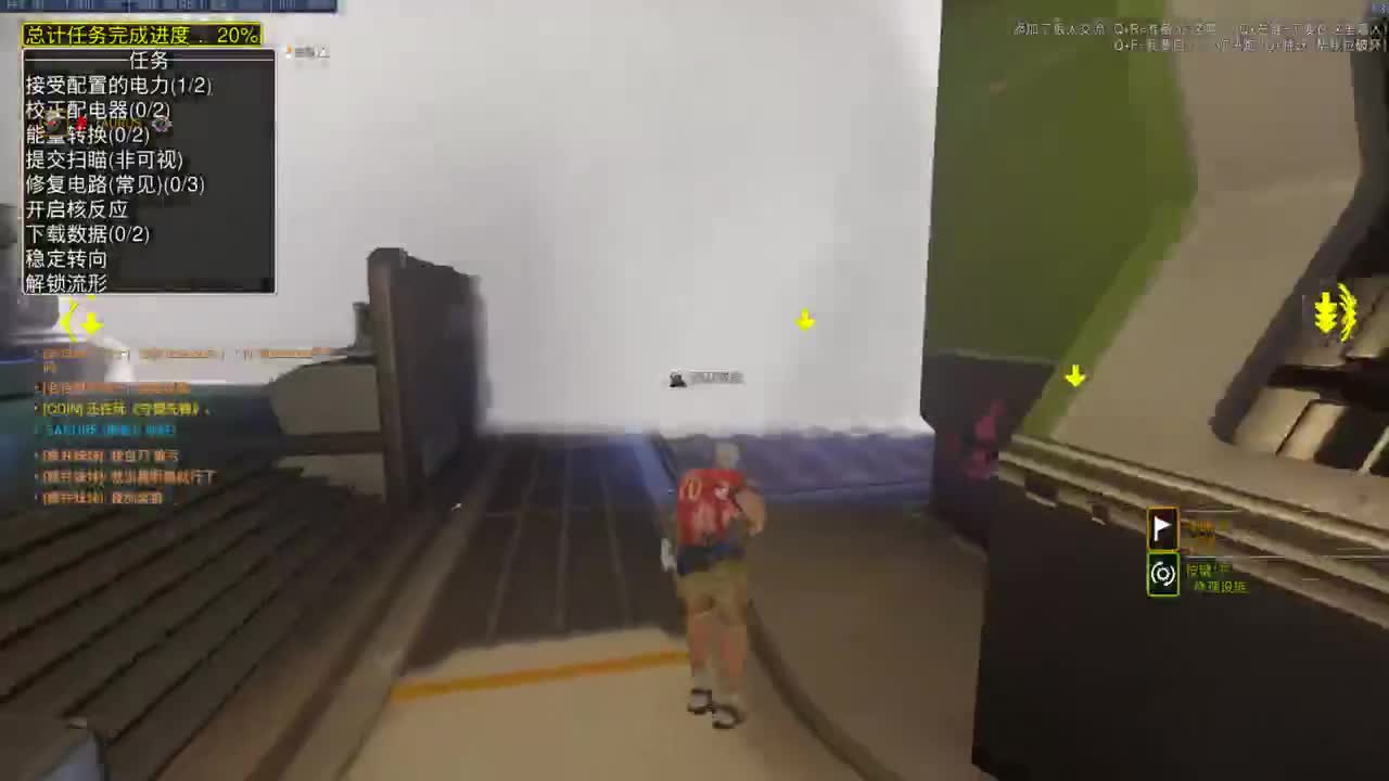 5 第2段