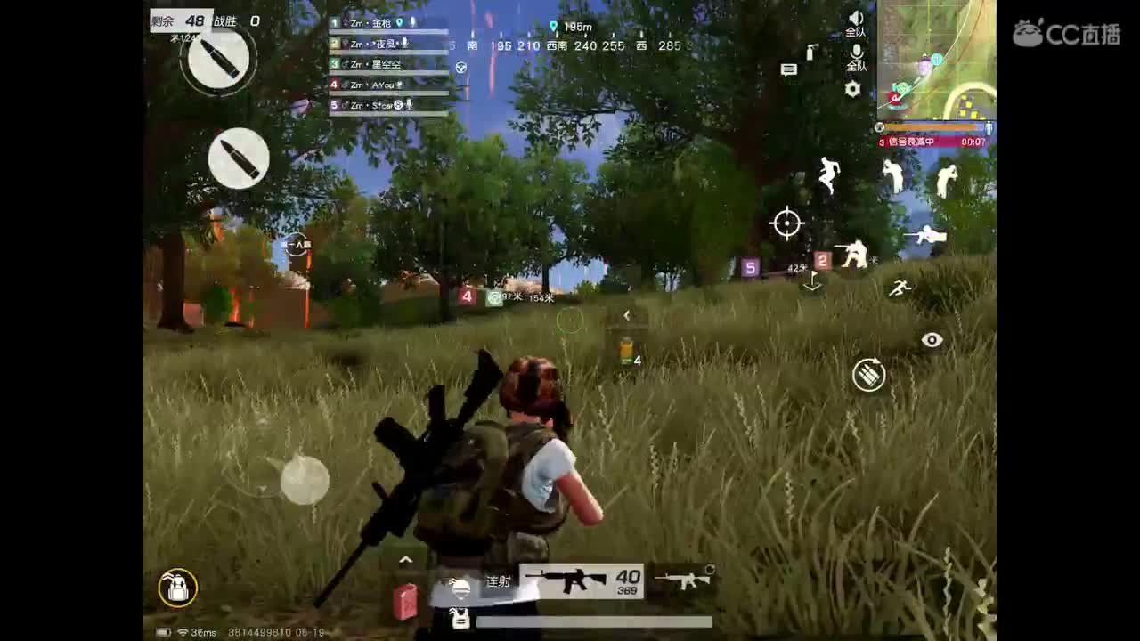 新赛季，巅峰滴滴