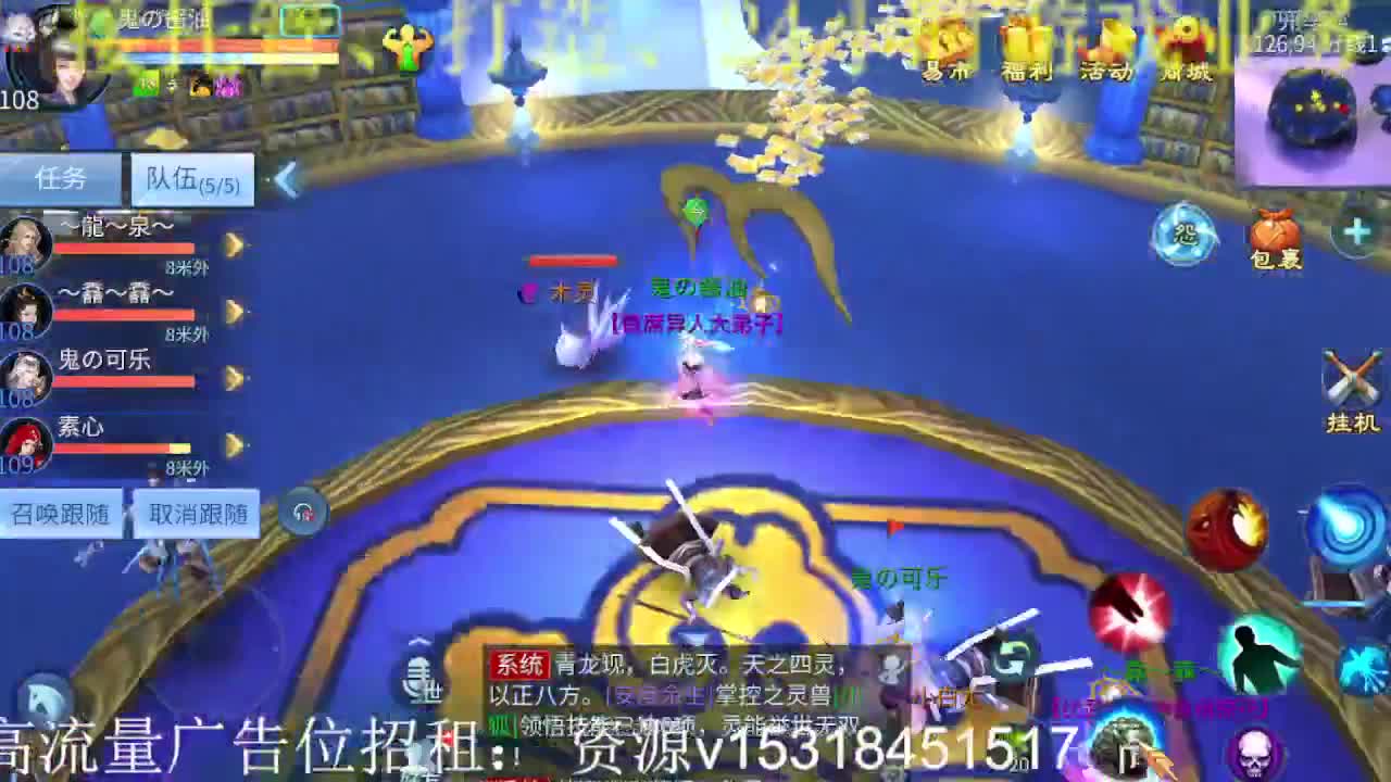 公会招各类主播，接托管打造！周末快乐