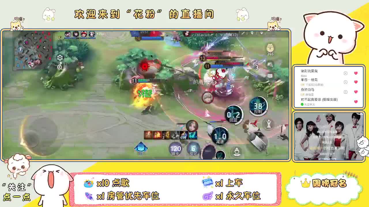 做最努力的自己一起加油 第2段