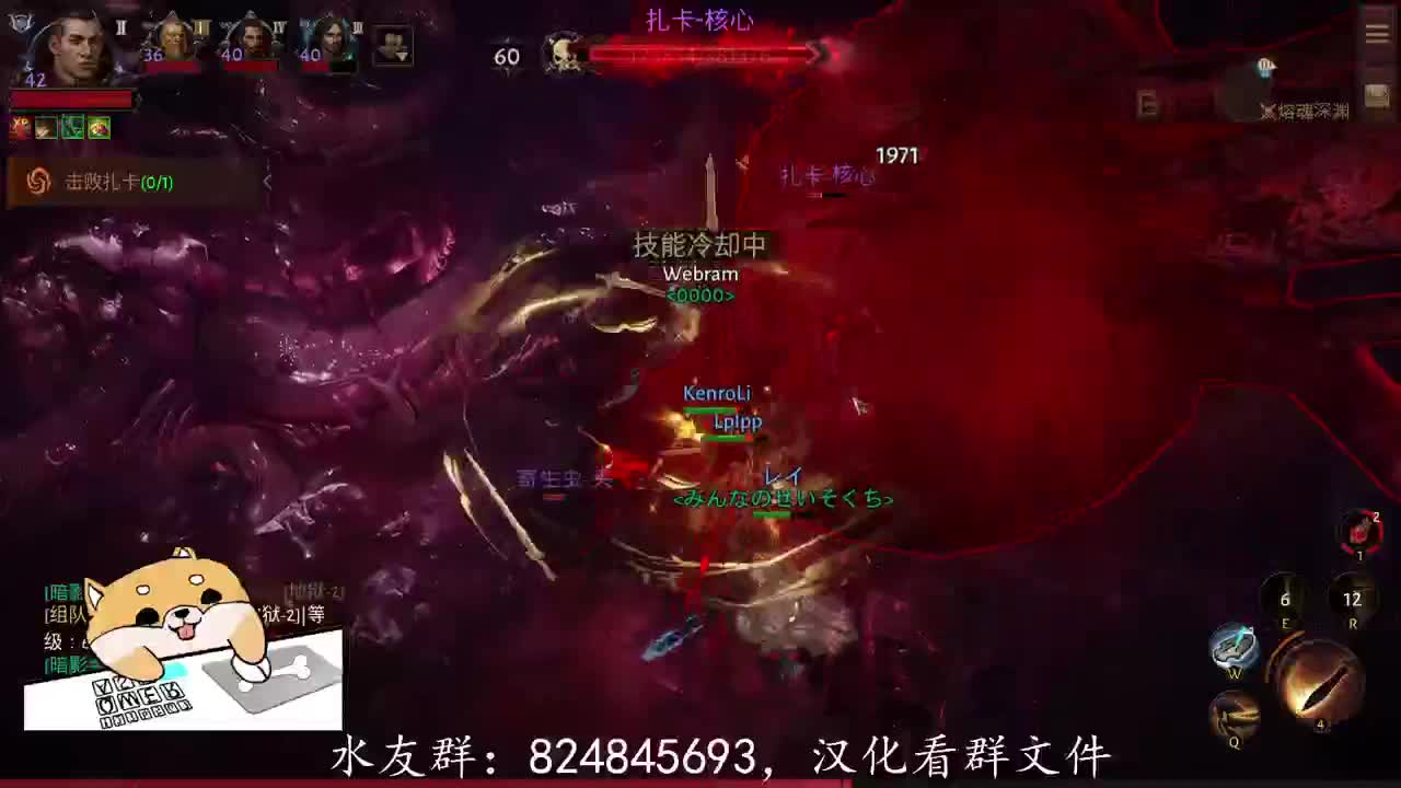 终于出了圣旗头！
