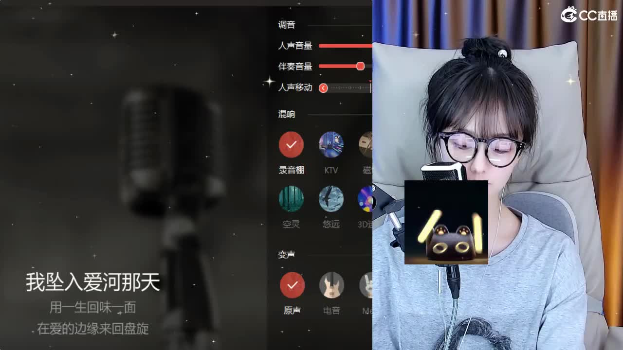 109广东四区白云山a 第1段