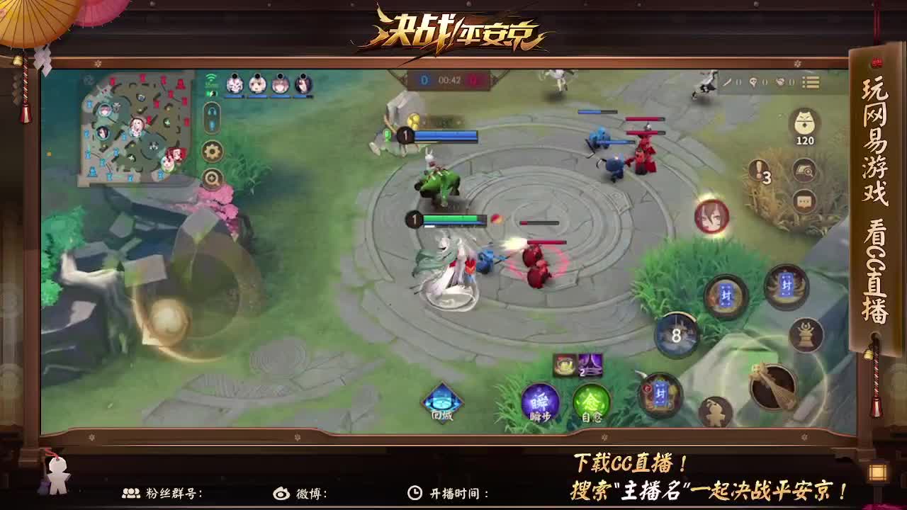 谢谢你拿走我的分 第1段