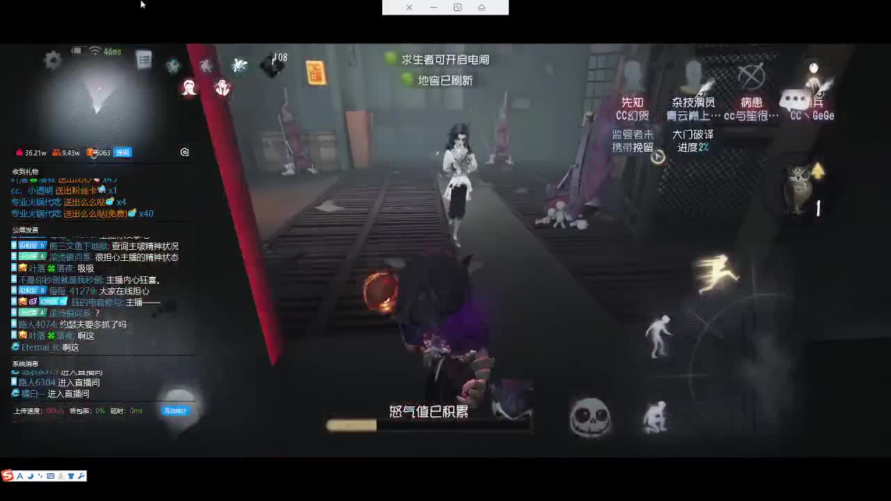 快乐小贺姬 第1段