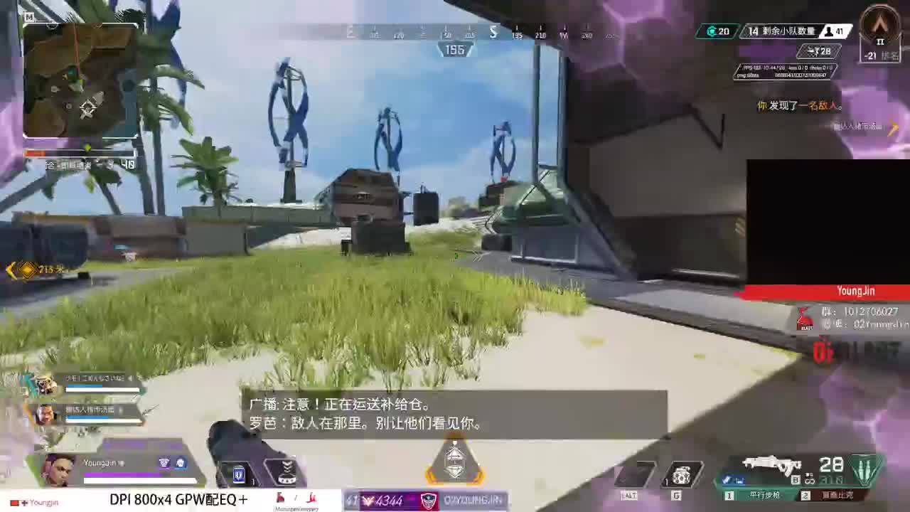 新游戏 第1段