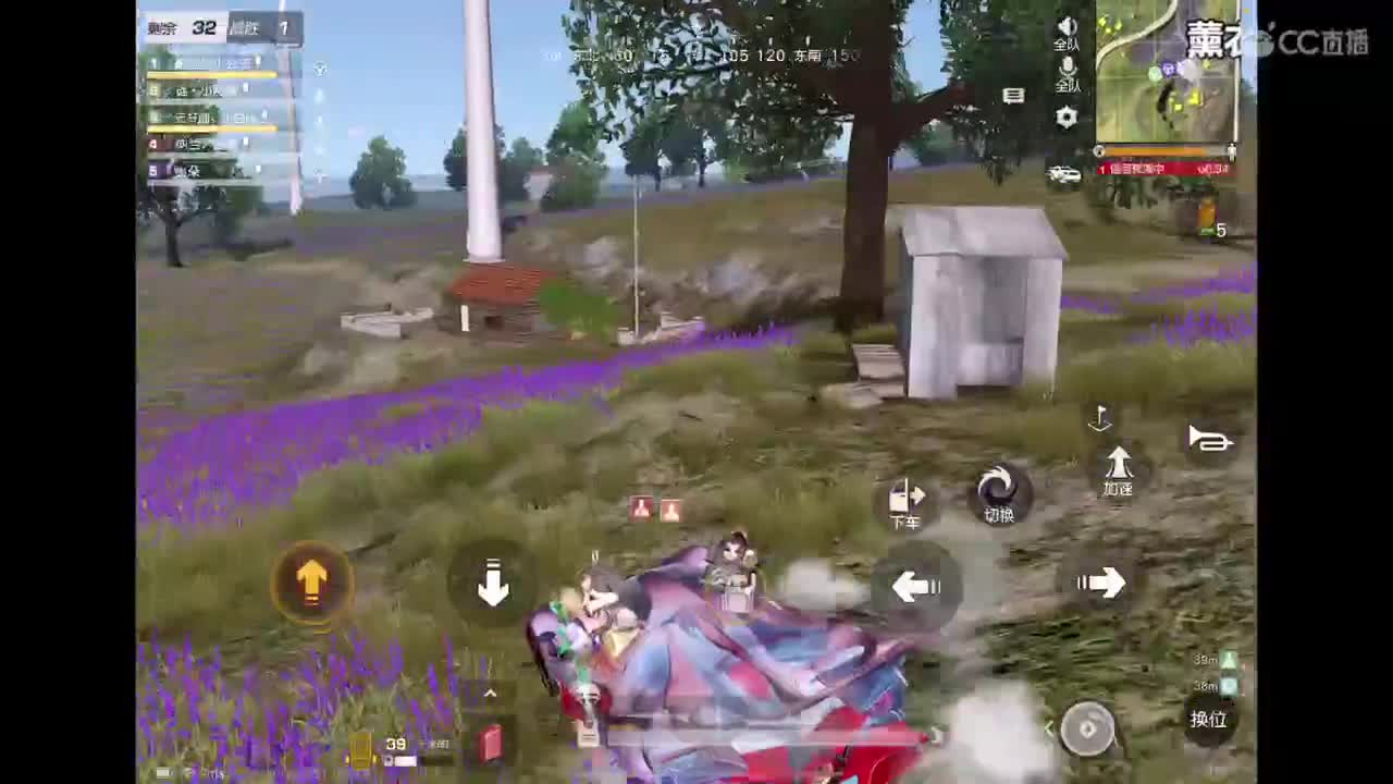 银风衣2500需要的dd 第1段