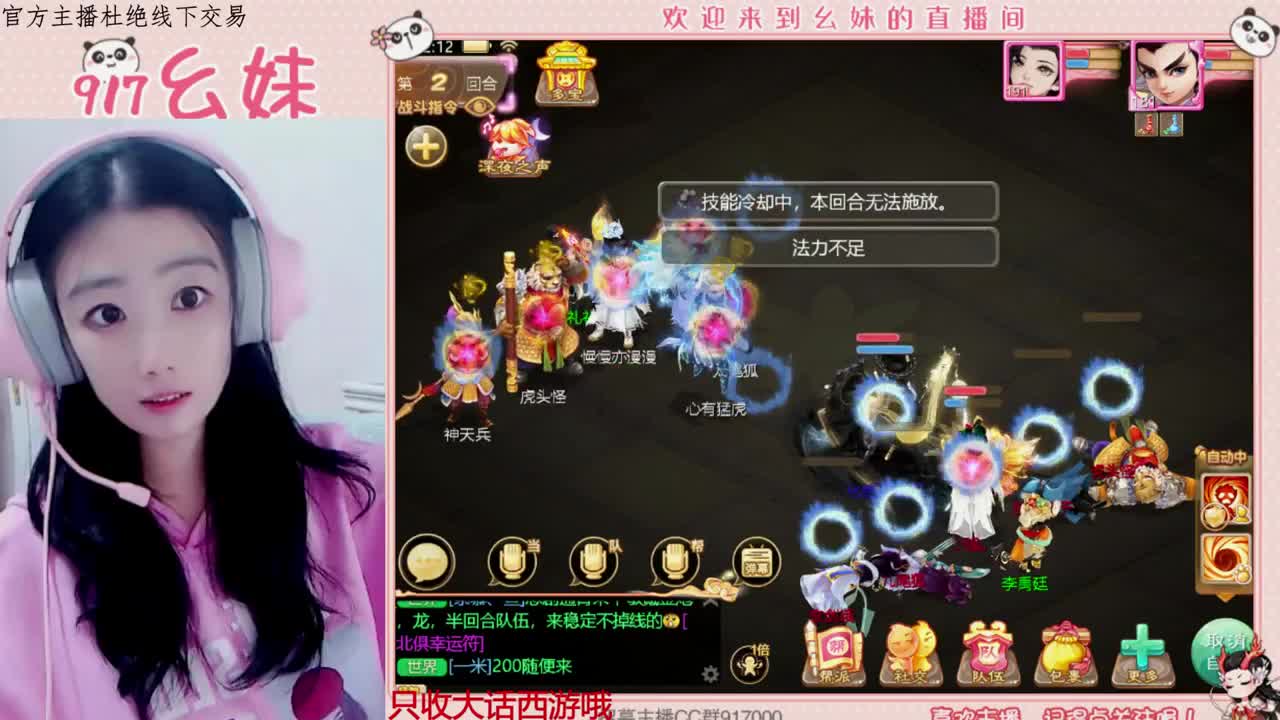 欢迎青丝哥回归upup