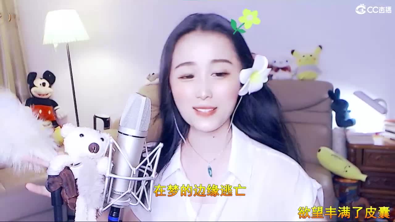 唱歌坤坤是认真的！！