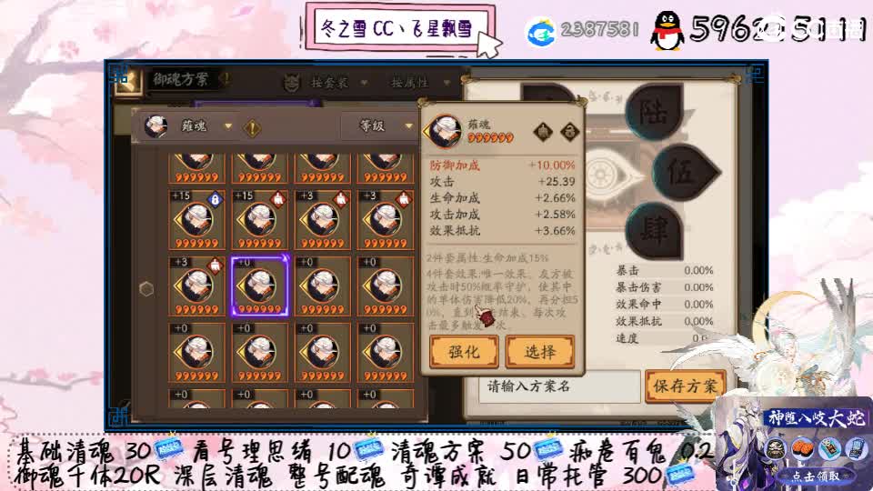933限定场
