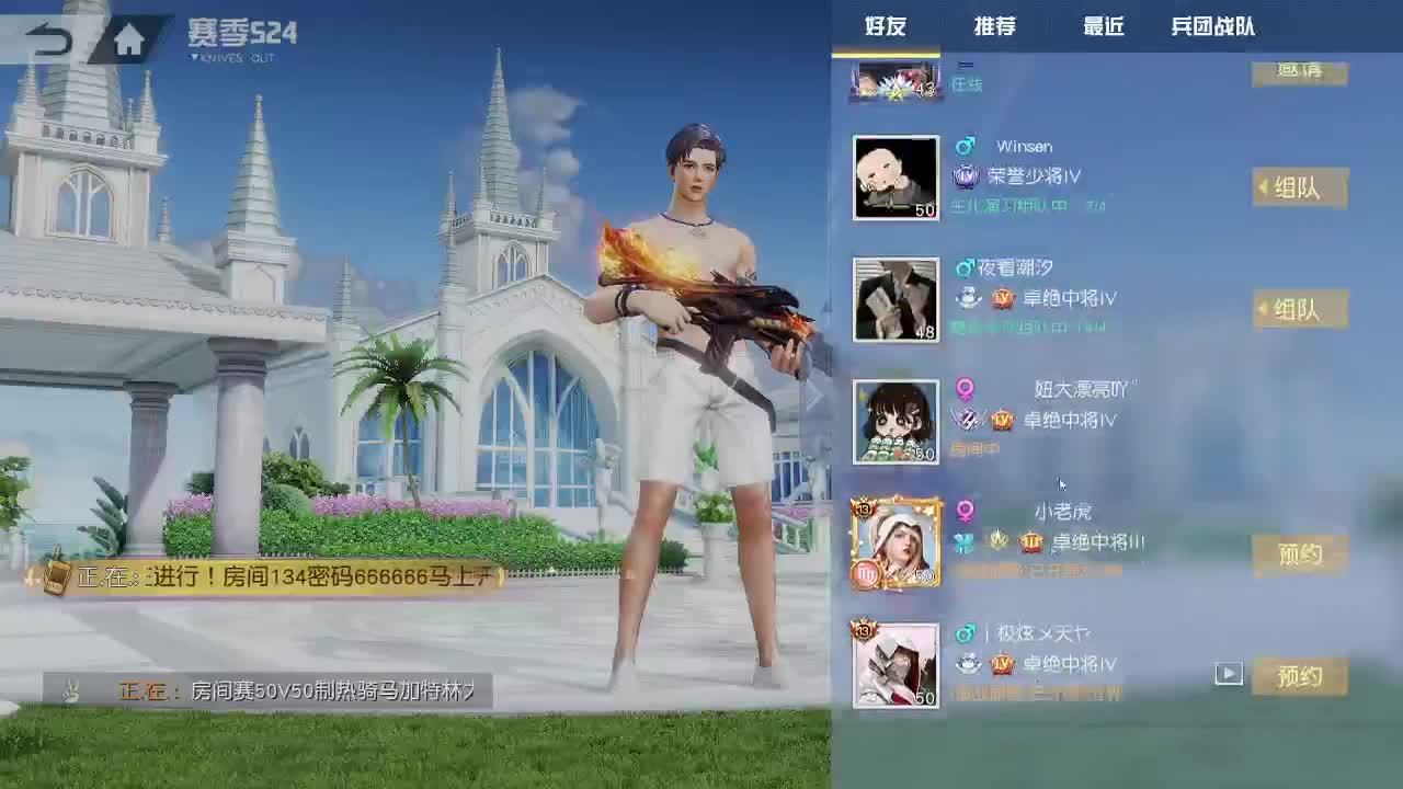 都有 第1段
