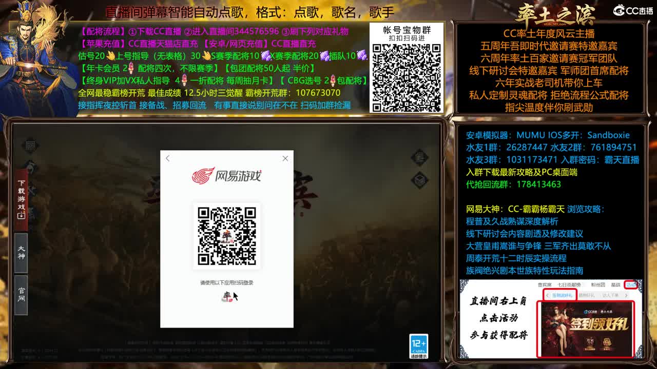 配将很贵，慎入