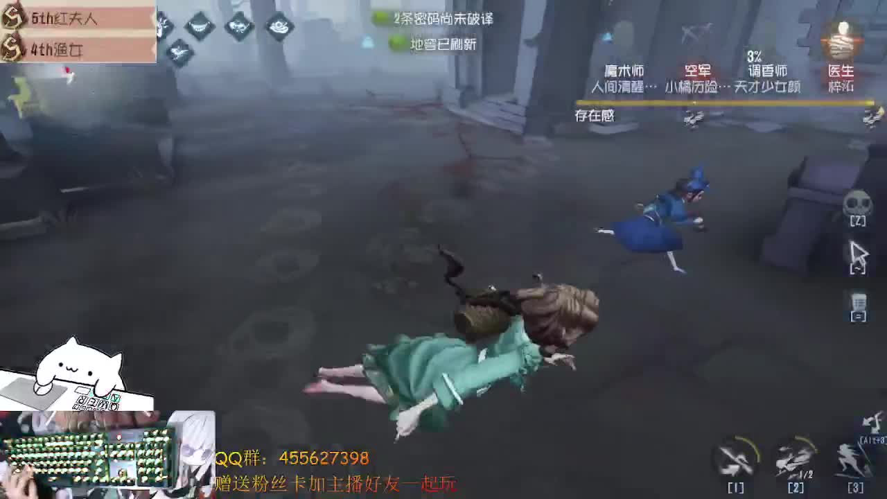 前锋上大分 第1段