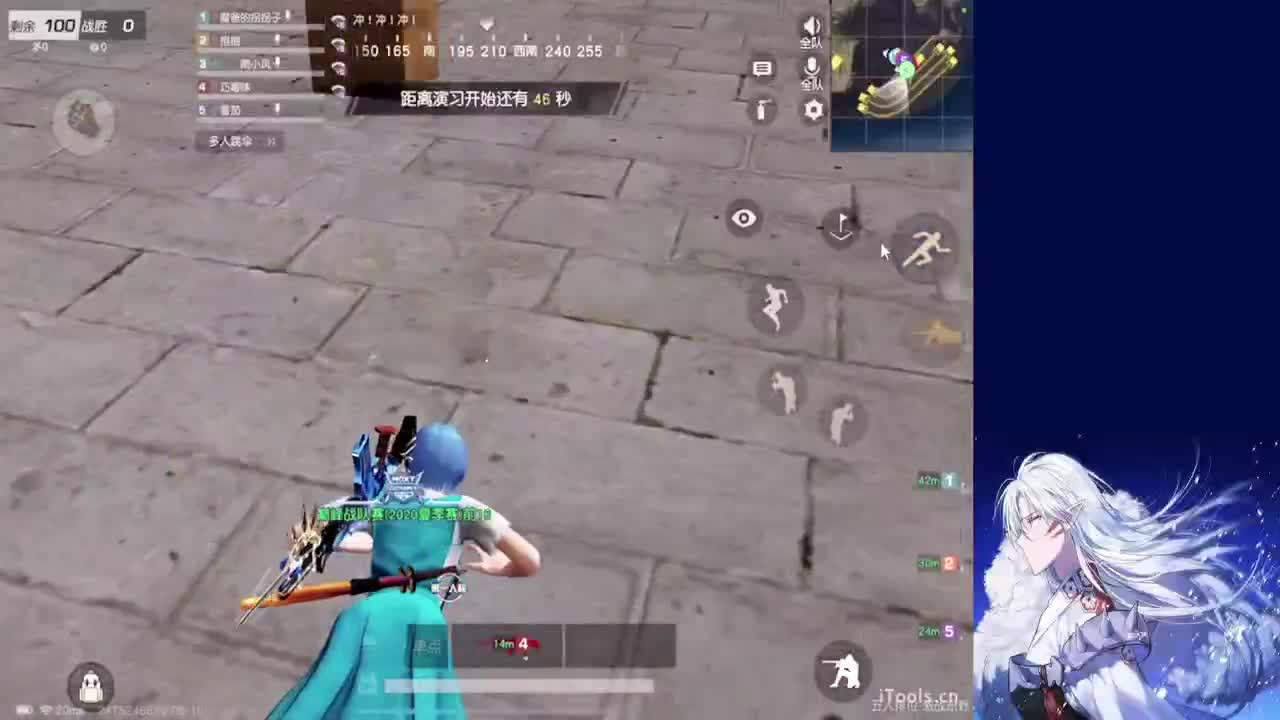 给弟弟开个张吧 第1段