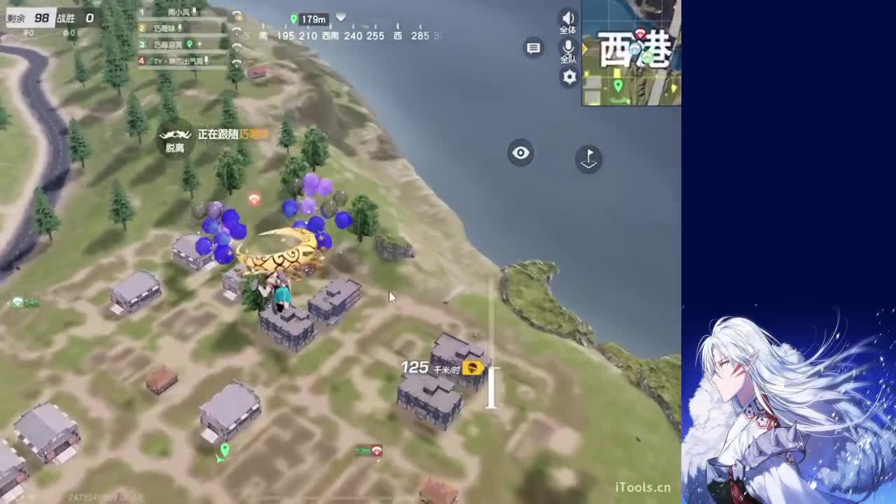 给弟弟开个张吧 第2段
