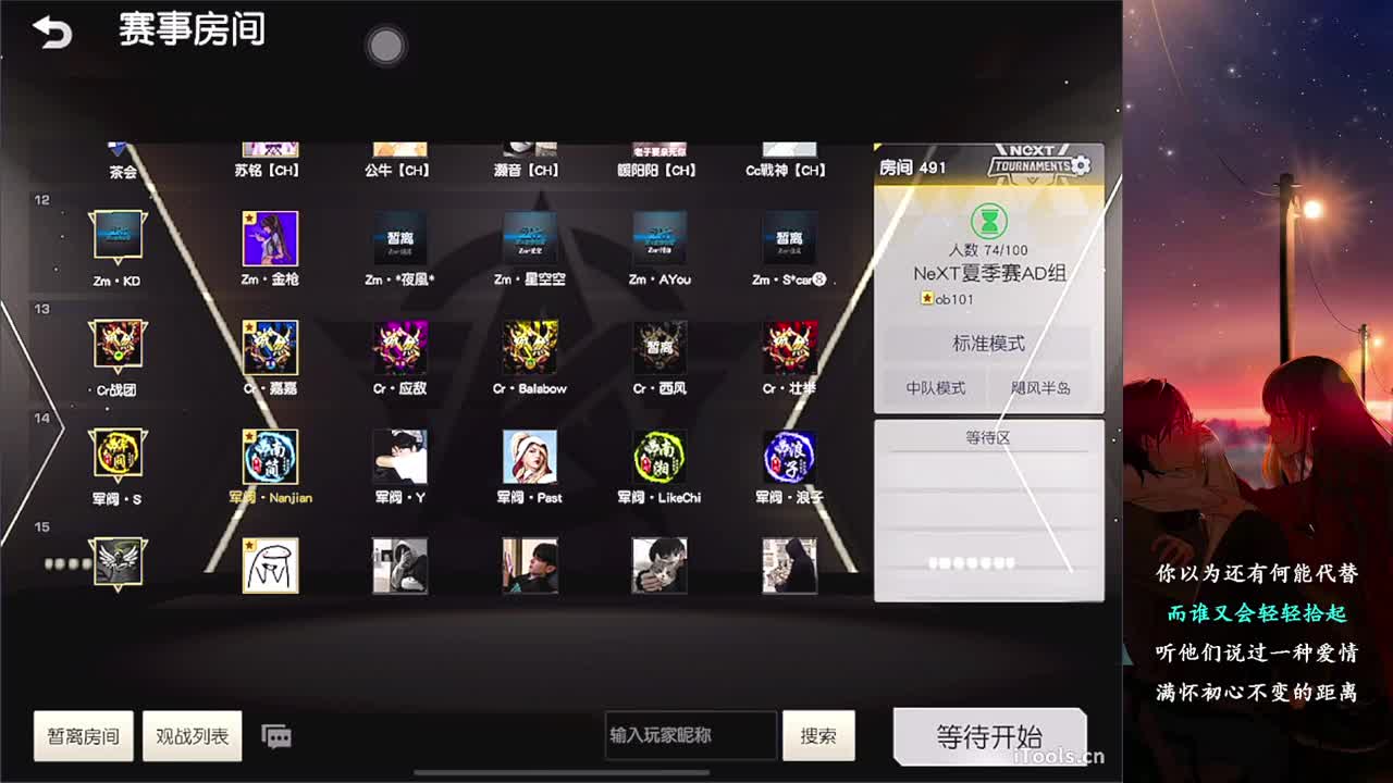 简 第1段