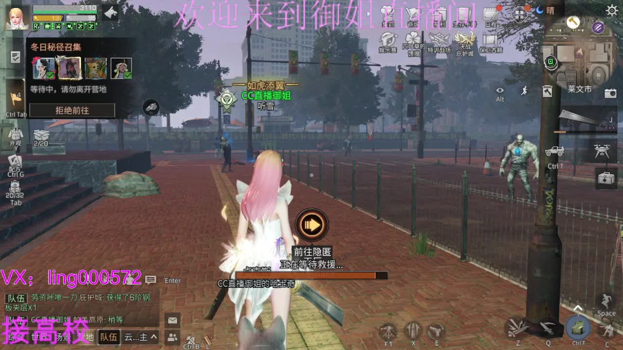 五本五图 第1段