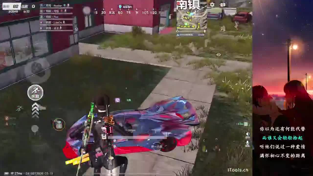 简 第2段