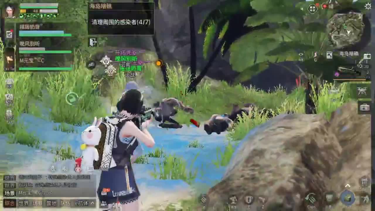 六月了 第1段