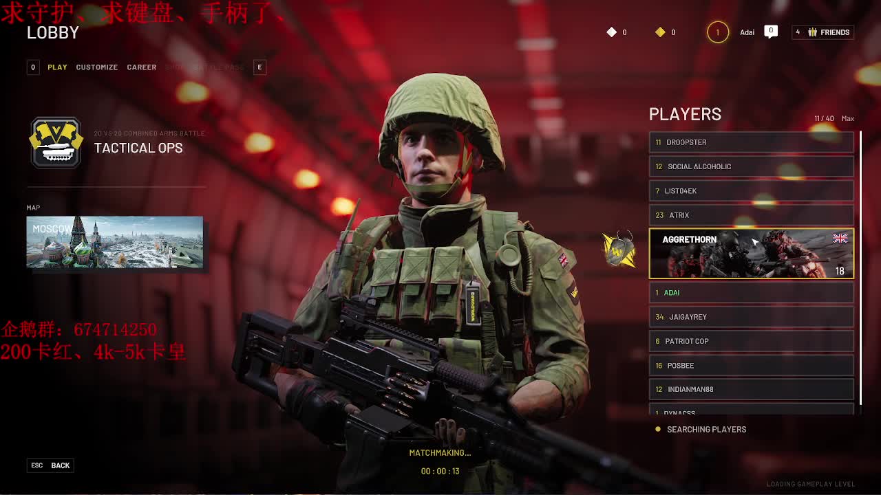 晚上好~休闲的一天~ 第1段