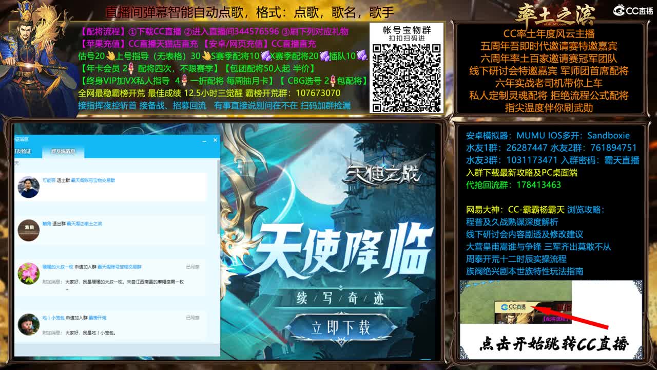 配将很贵，慎入